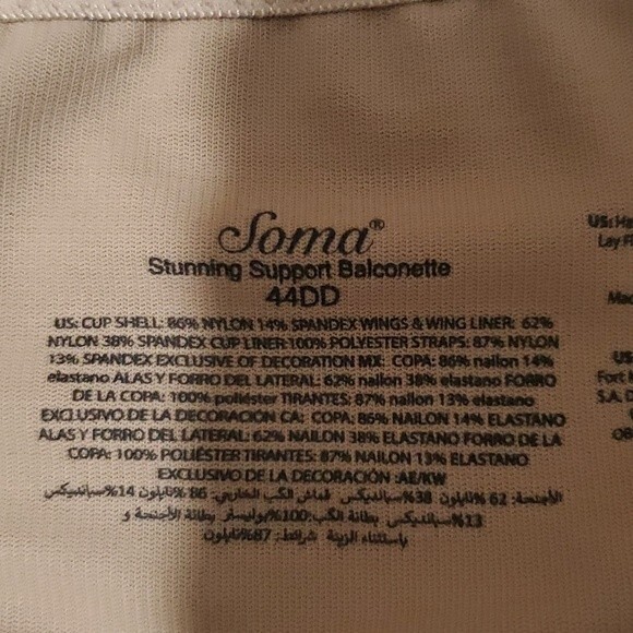 Soma Stunning Support Balconette Bra 44D - Picture 4 of 5